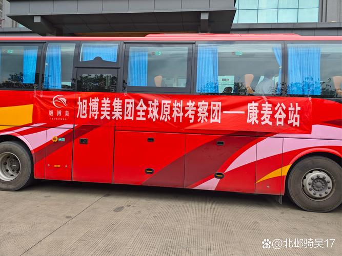 工廠都是國(guó)內(nèi)比較頂尖的研究院,為用戶提供質(zhì)量的服務(wù),同時(shí)產(chǎn)品性價(jià)比